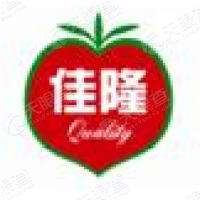 广东佳隆食品股份有限公司